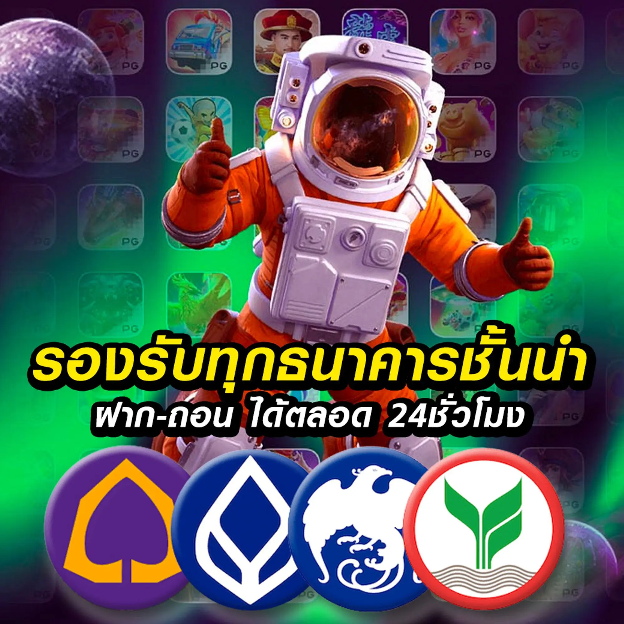 cdo789 ทางเข้า