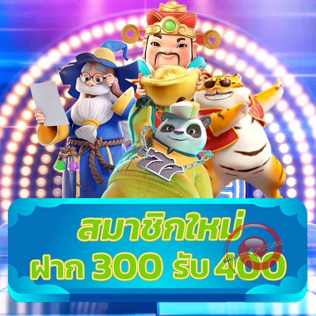 cdo789 สล็อต